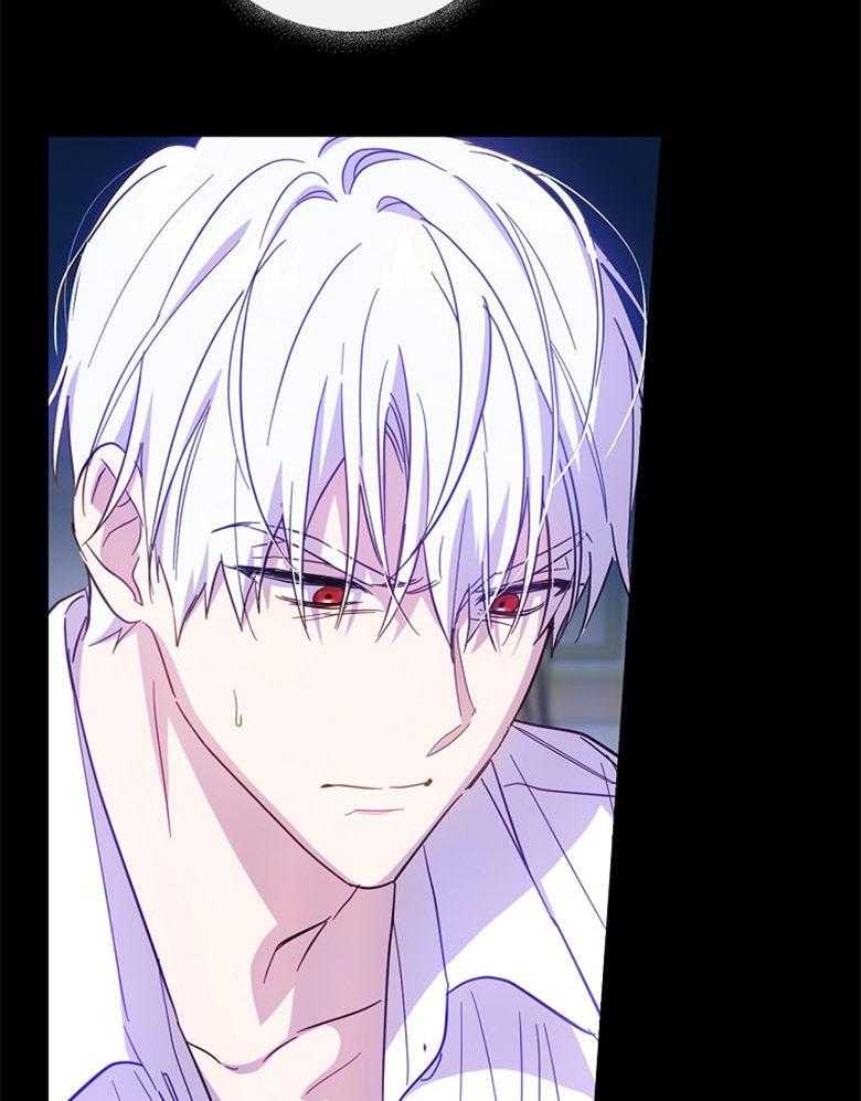 《恶女求生记》第39话 无法比较 第4页