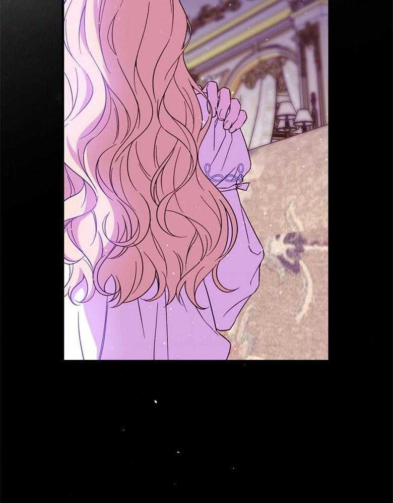《恶女求生记》第39话 无法比较 第8页