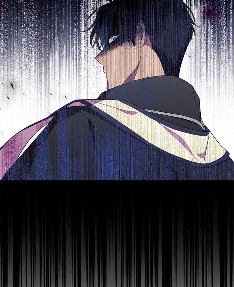 《恶女求生记》第38话 不能回去 第19页