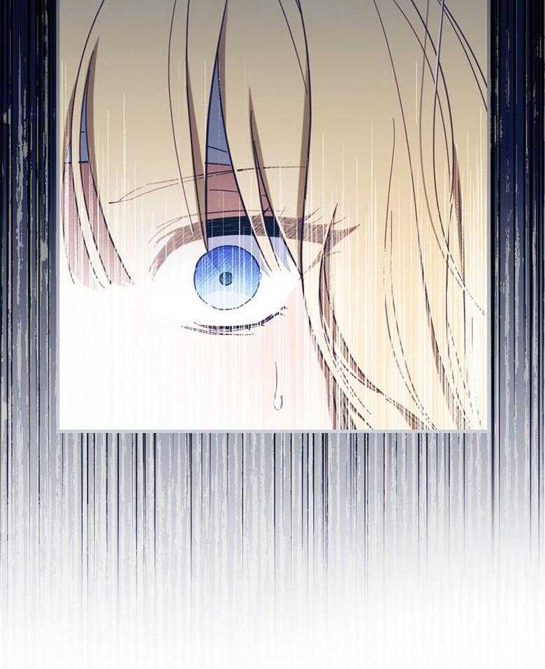 《恶女求生记》第38话 不能回去 第7页