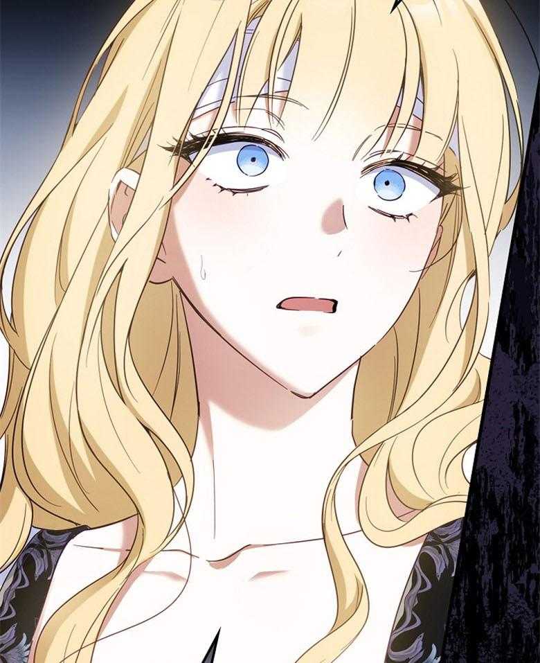 《恶女求生记》第37话 谁在说谎 第52页