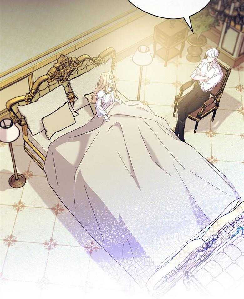 《恶女求生记》第37话 谁在说谎 第54页