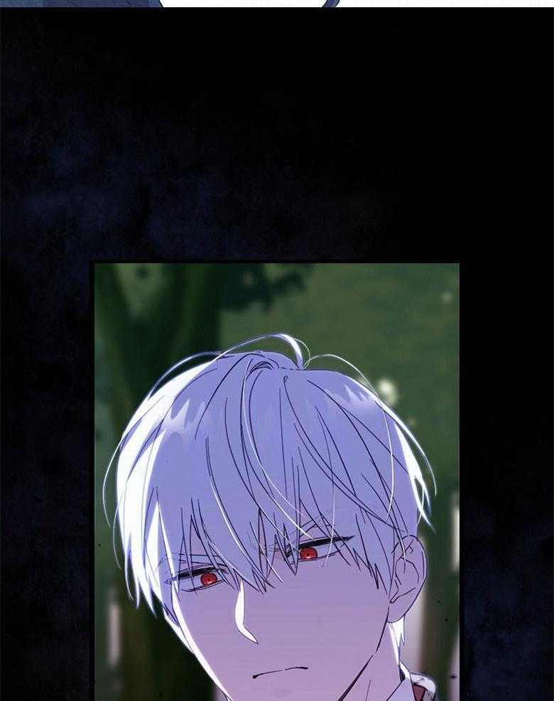 《恶女求生记》第37话 谁在说谎 第7页