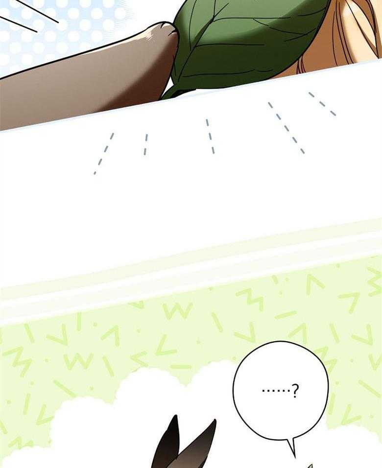 《恶女求生记》第36话 受伤 第2页