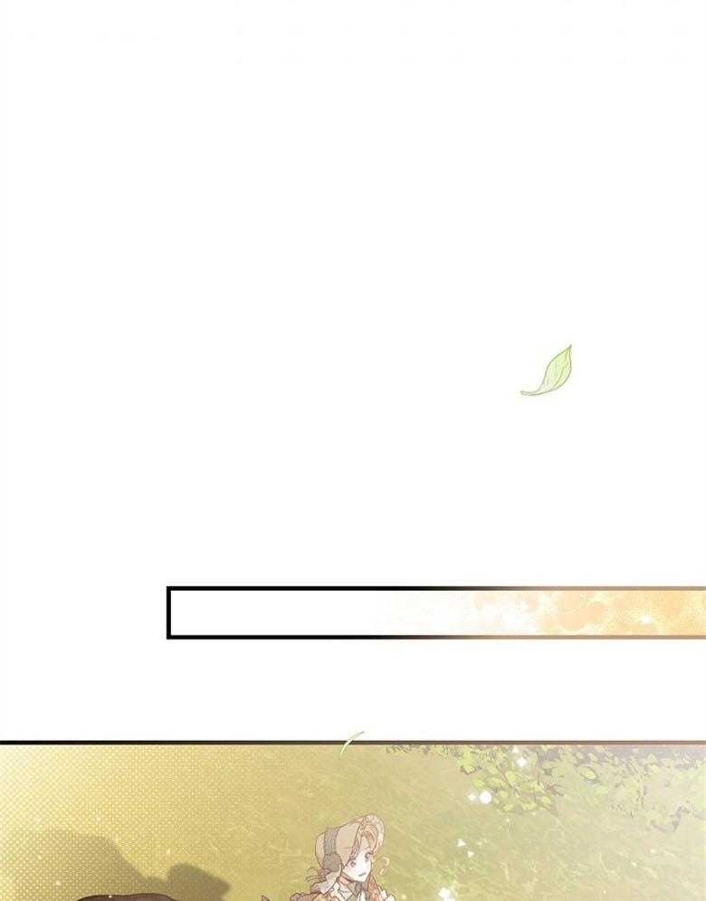 《恶女求生记》第34话 比试 第25页