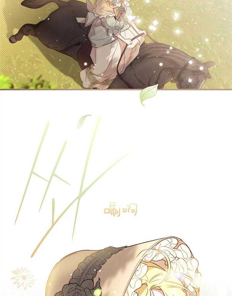 《恶女求生记》第34话 比试 第26页