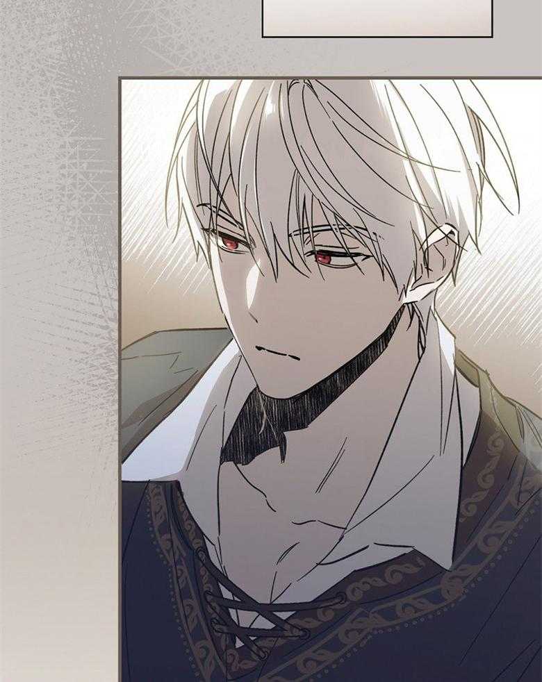 《恶女求生记》第14话 14_他肯定吃这一套 第42页