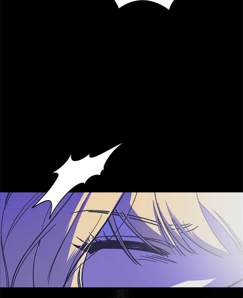 《恶女求生记》第11话 11_获救 第18页