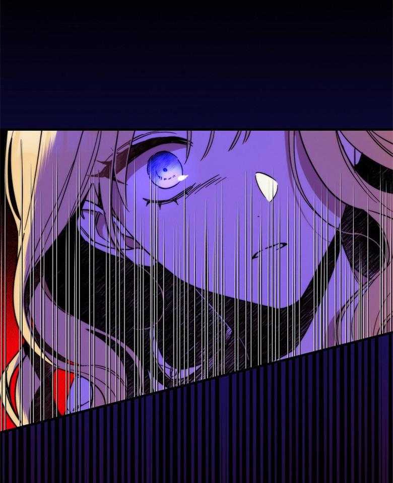 《恶女求生记》第11话 11_获救 第1页