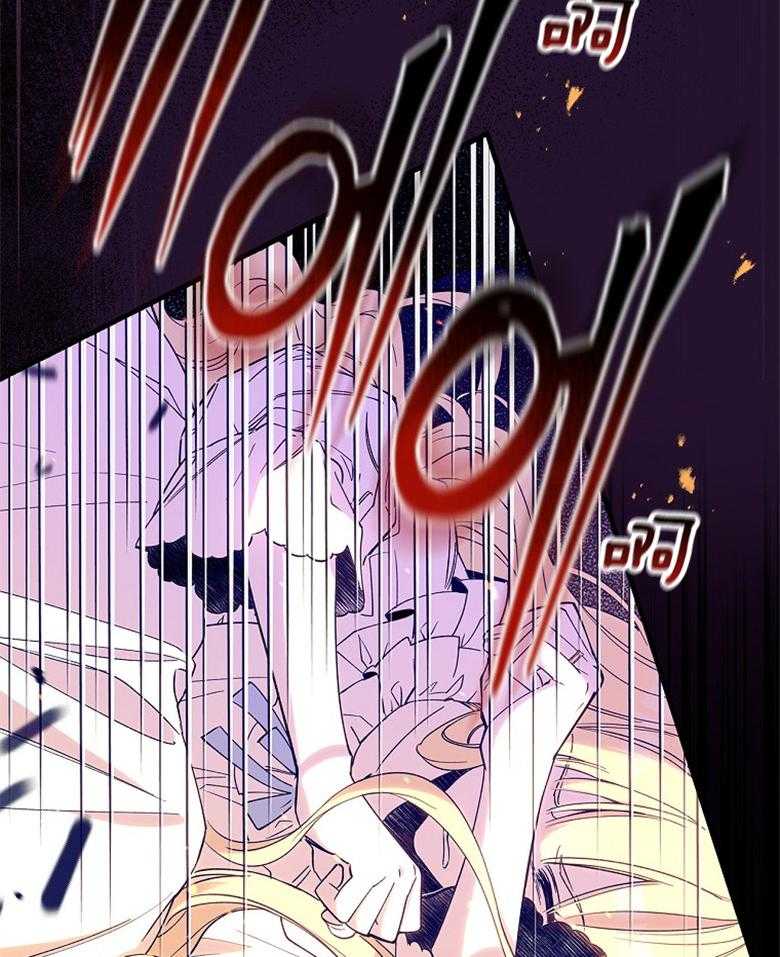 《恶女求生记》第11话 11_获救 第23页