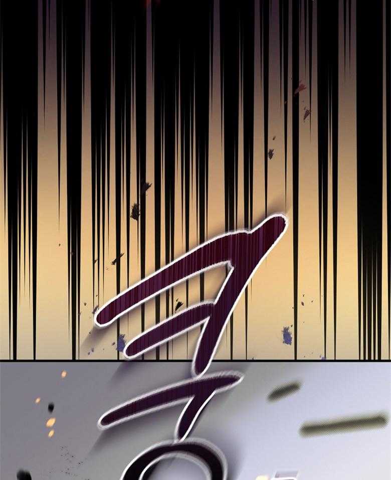 《恶女求生记》第11话 11_获救 第25页