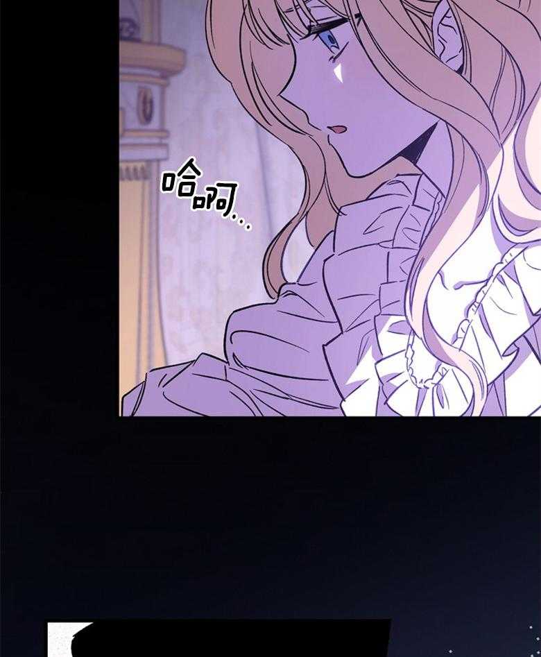 《恶女求生记》第10话 10_火苗灭了 第58页