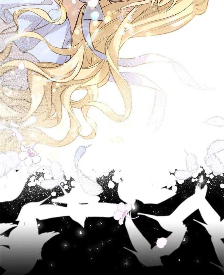 《恶女求生记》第4话 4_不过是场戏 第14页