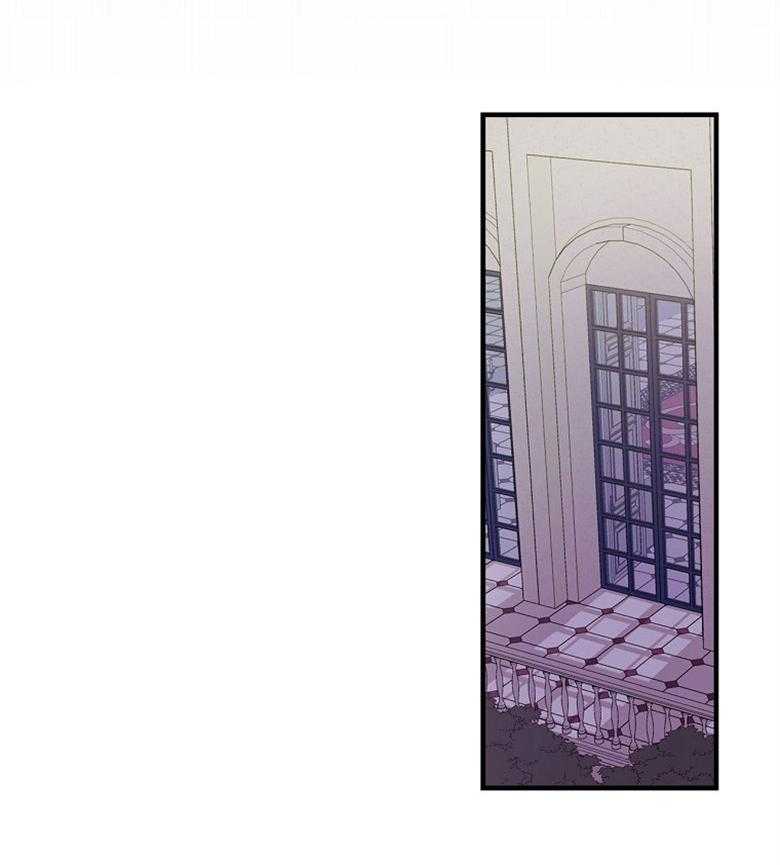 《恶女求生记》第2话 2_没什么两样 第1页