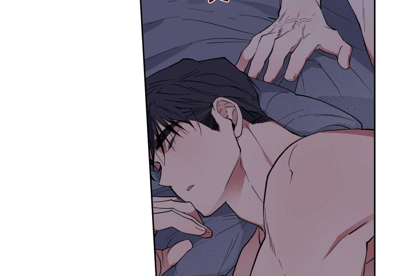 《腹黑男友太粘人》第11话 11_他的计划 第6页