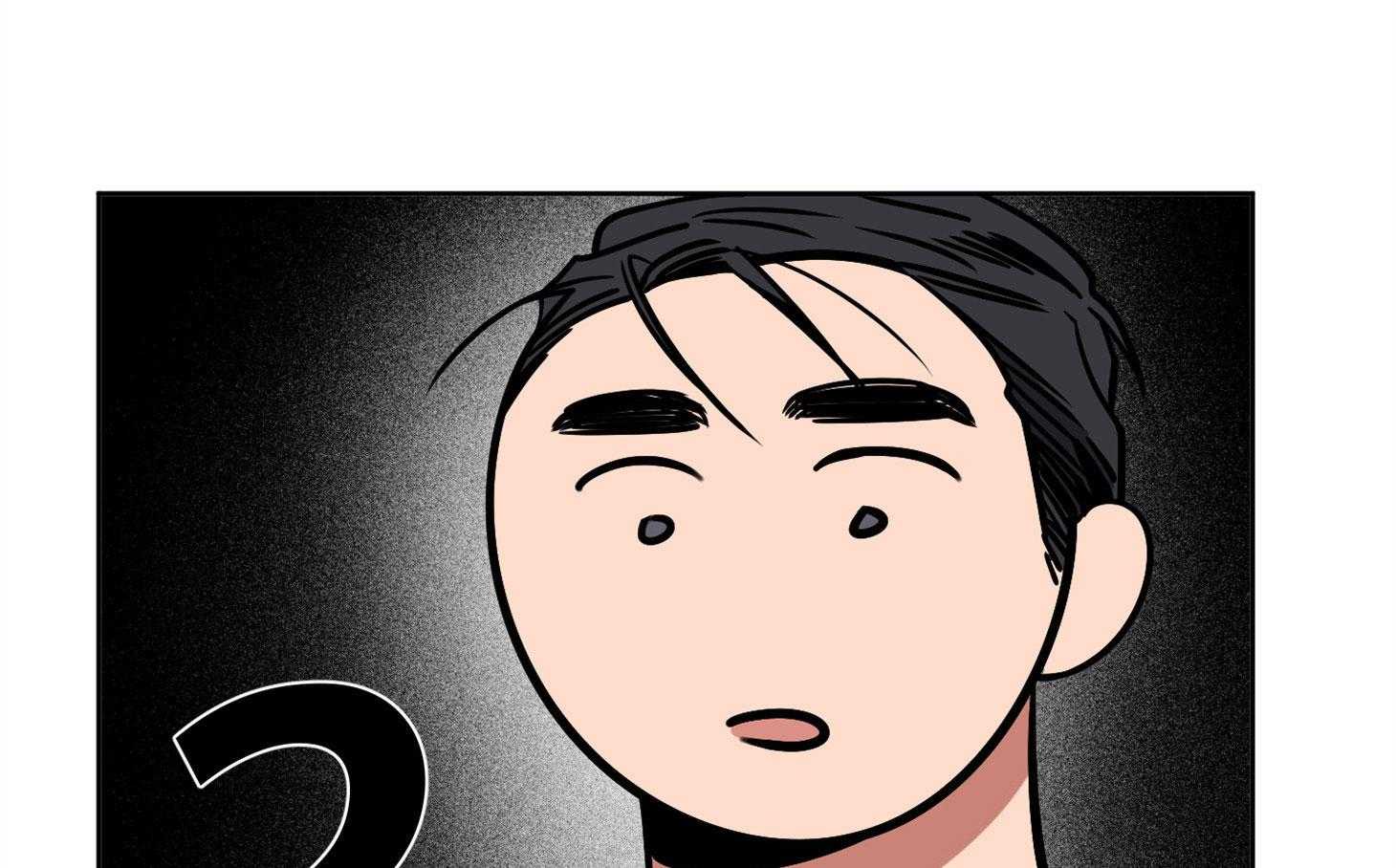 《腹黑男友太粘人》第6话 6_楚楚可怜 第48页