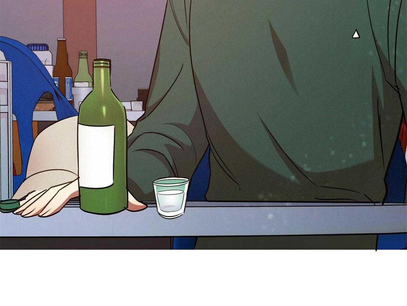 《竹马总想让我爱他》第20话 不要推开我 第3页