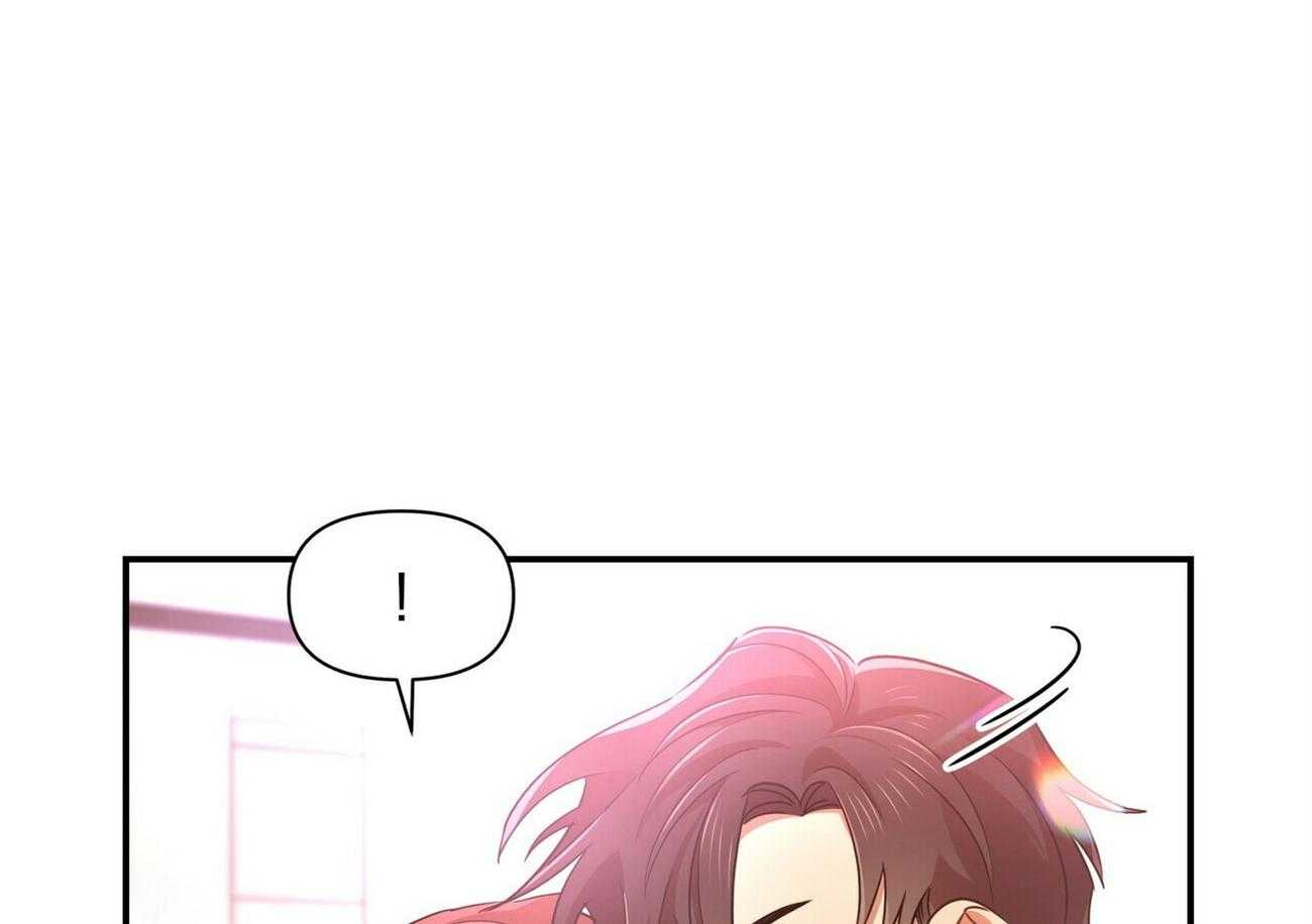《竹马总想让我爱他》第20话 不要推开我 第61页