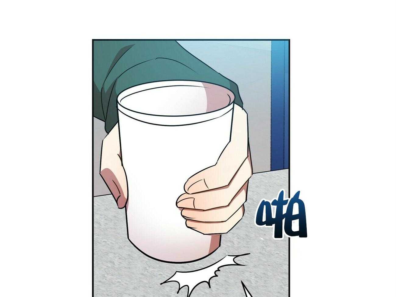 《竹马总想让我爱他》第18话 不要再见面了 第53页
