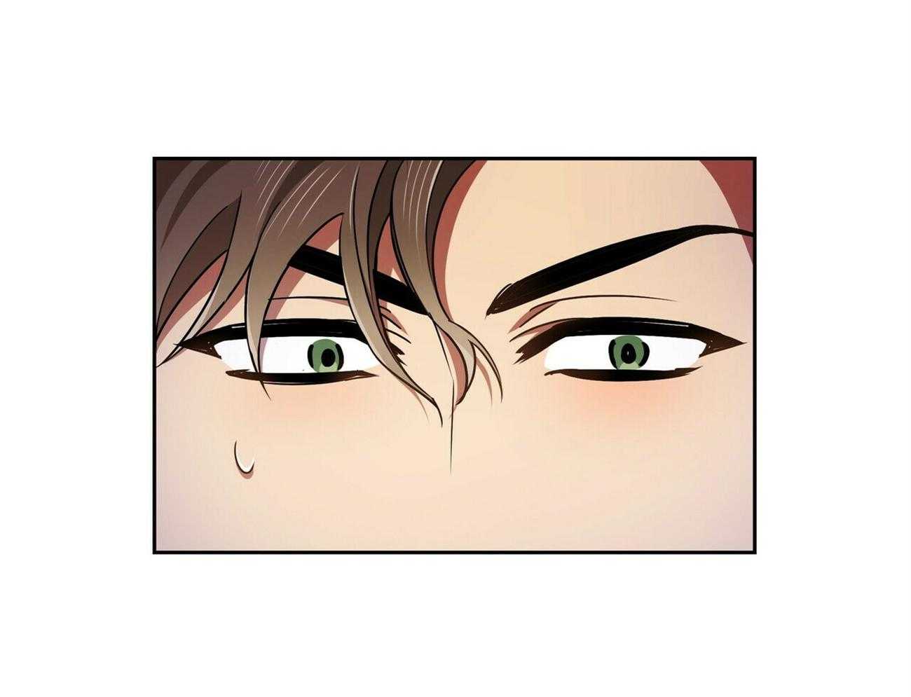 《竹马总想让我爱他》第19话 你也挺厉害的 第46页