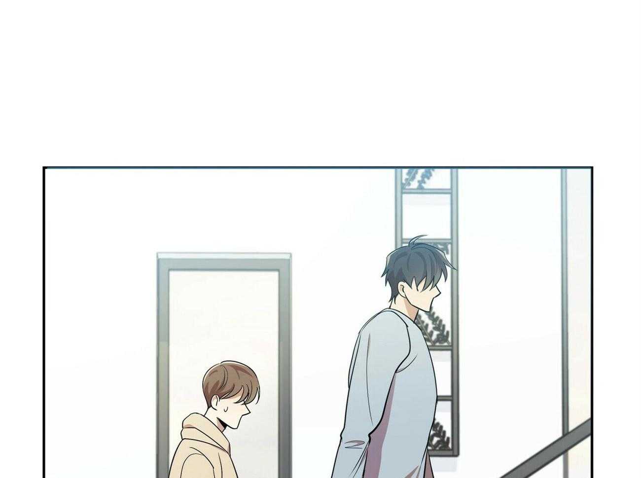 《竹马总想让我爱他》第16话 是他又怎么样 第1页