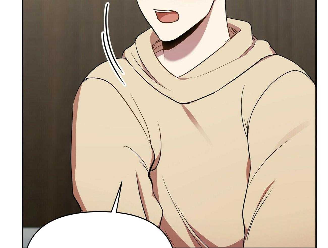 《竹马总想让我爱他》第16话 是他又怎么样 第23页