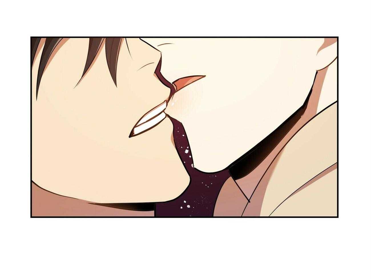 《竹马总想让我爱他》第16话 是他又怎么样 第41页