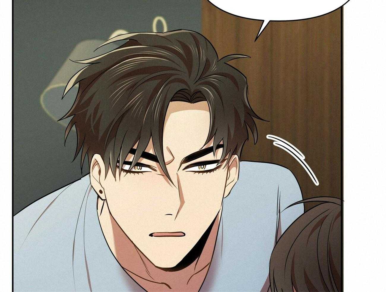《竹马总想让我爱他》第16话 是他又怎么样 第46页