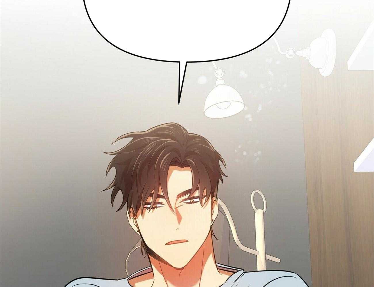 《竹马总想让我爱他》第16话 是他又怎么样 第50页