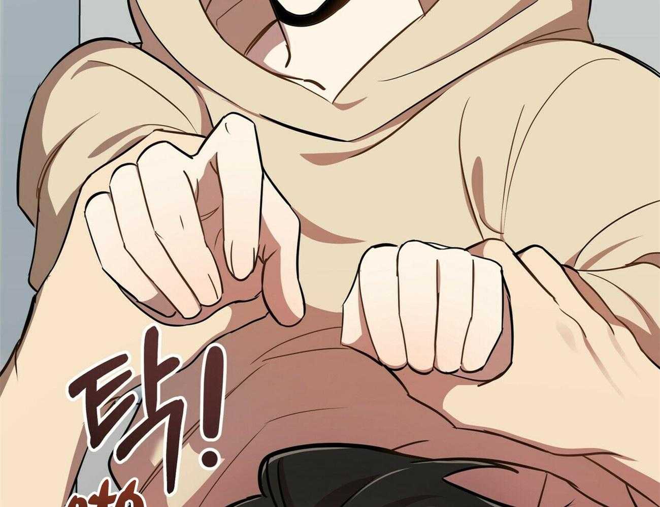 《竹马总想让我爱他》第16话 是他又怎么样 第59页