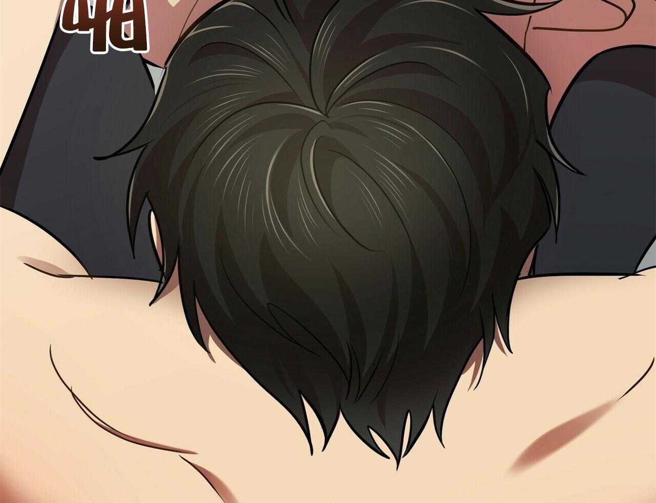 《竹马总想让我爱他》第16话 是他又怎么样 第60页