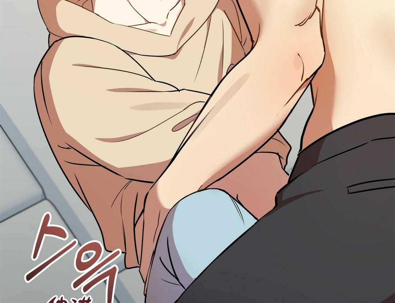 《竹马总想让我爱他》第17话 推开 第6页