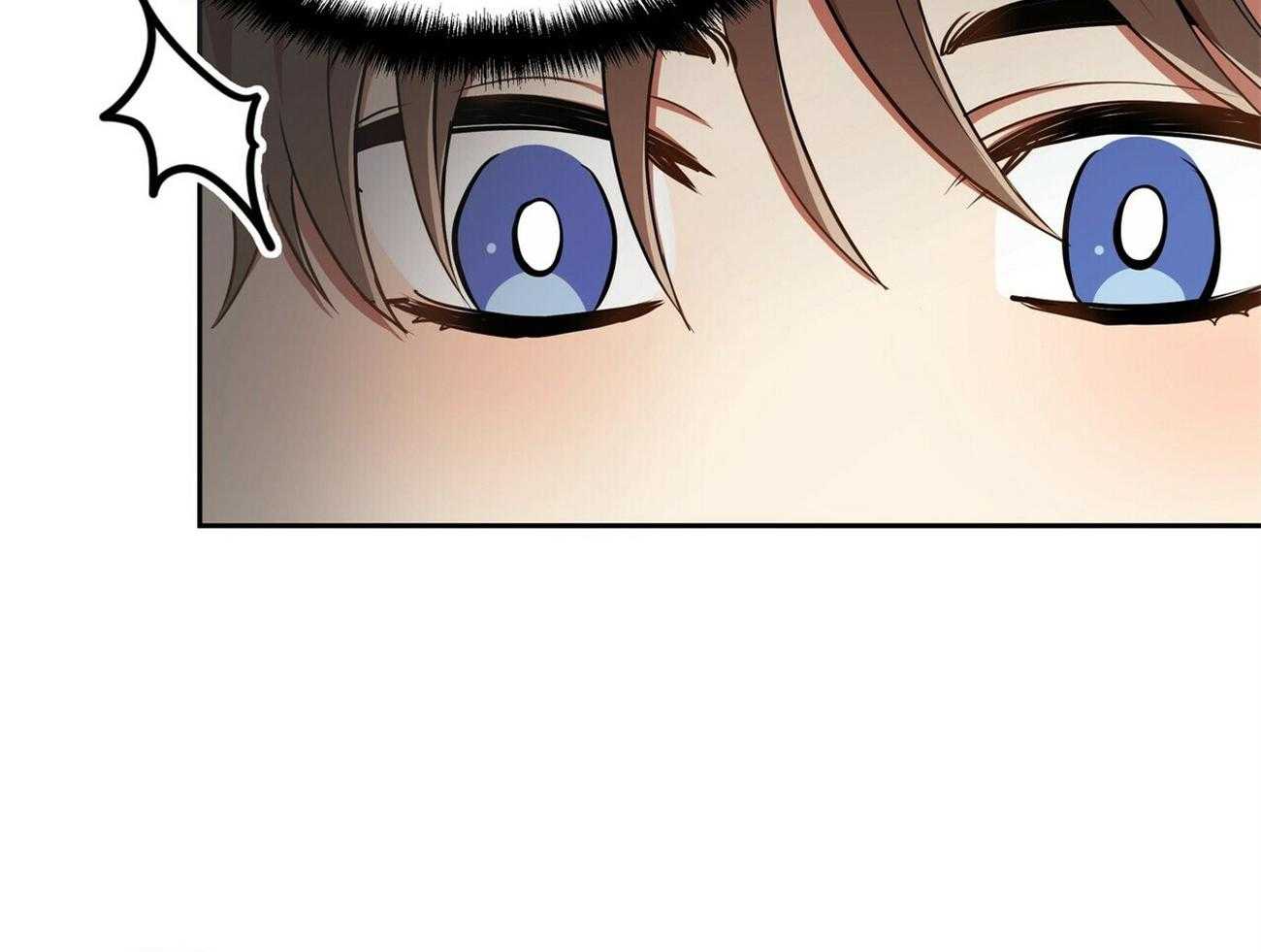 《竹马总想让我爱他》第15话 不要上来 第19页