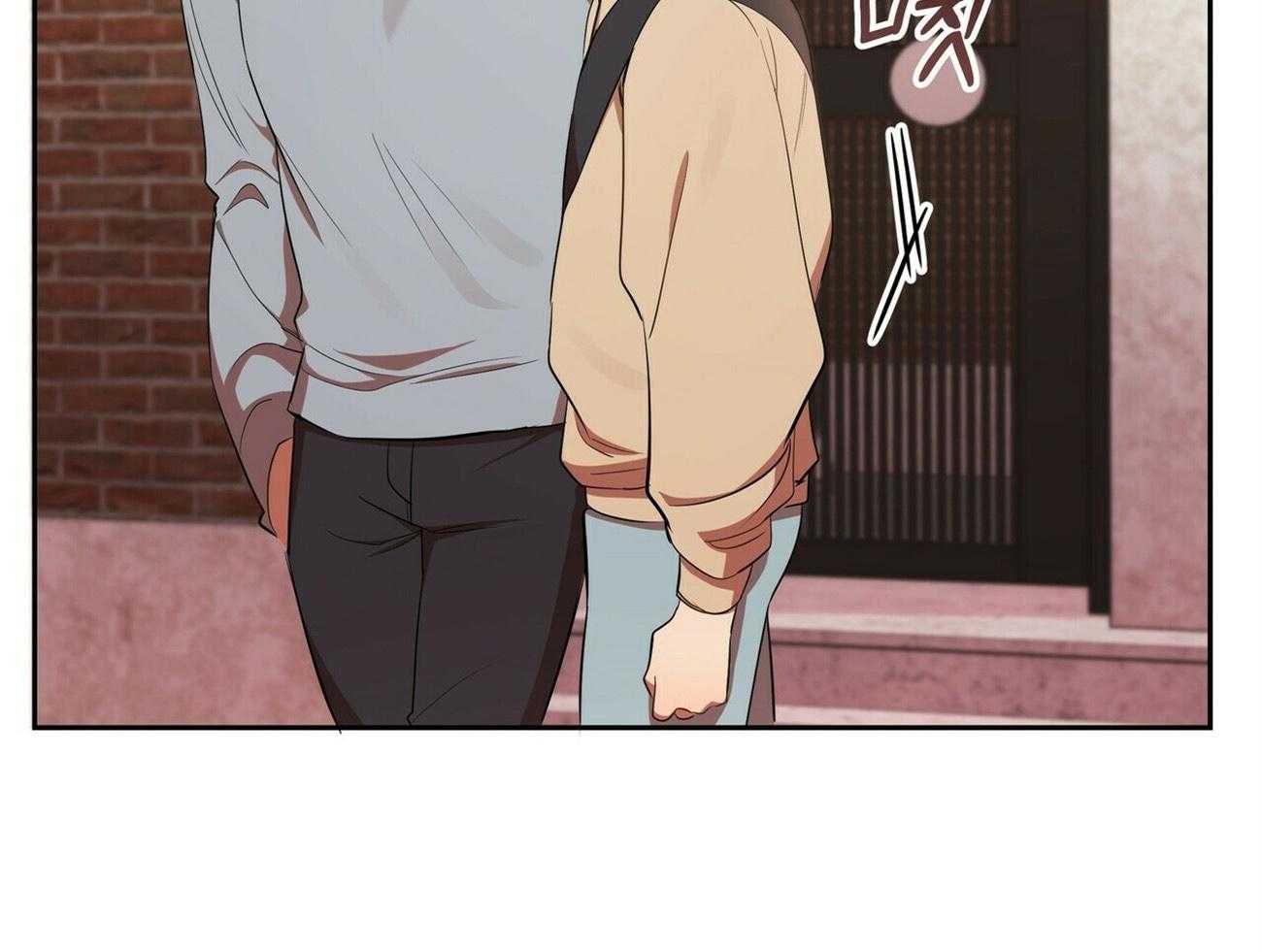 《竹马总想让我爱他》第15话 不要上来 第21页