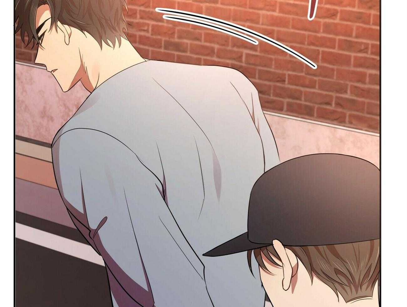 《竹马总想让我爱他》第15话 不要上来 第23页