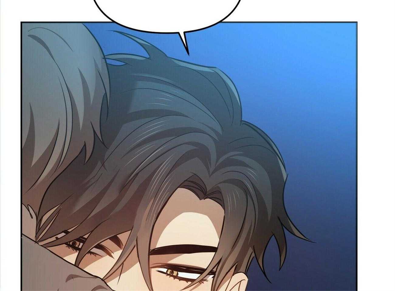 《竹马总想让我爱他》第13话 13_不想骗你 第20页