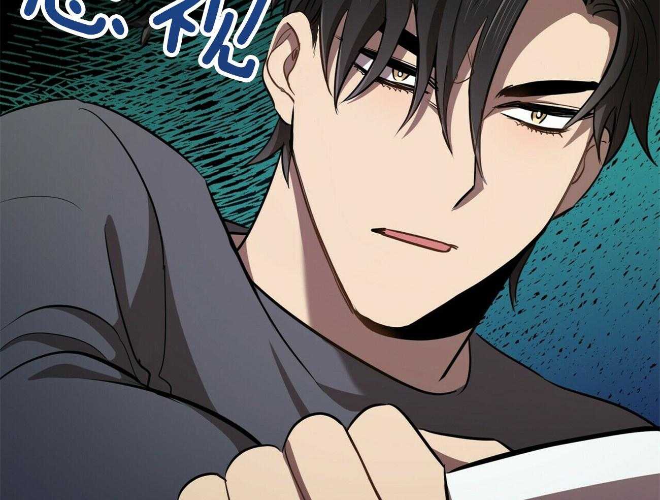 《竹马总想让我爱他》第13话 13_不想骗你 第28页