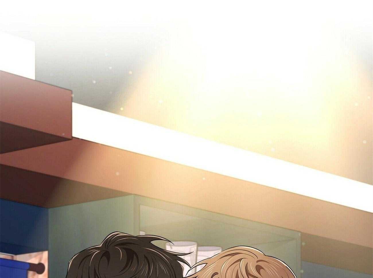 《竹马总想让我爱他》第11话 11_劝架 第29页