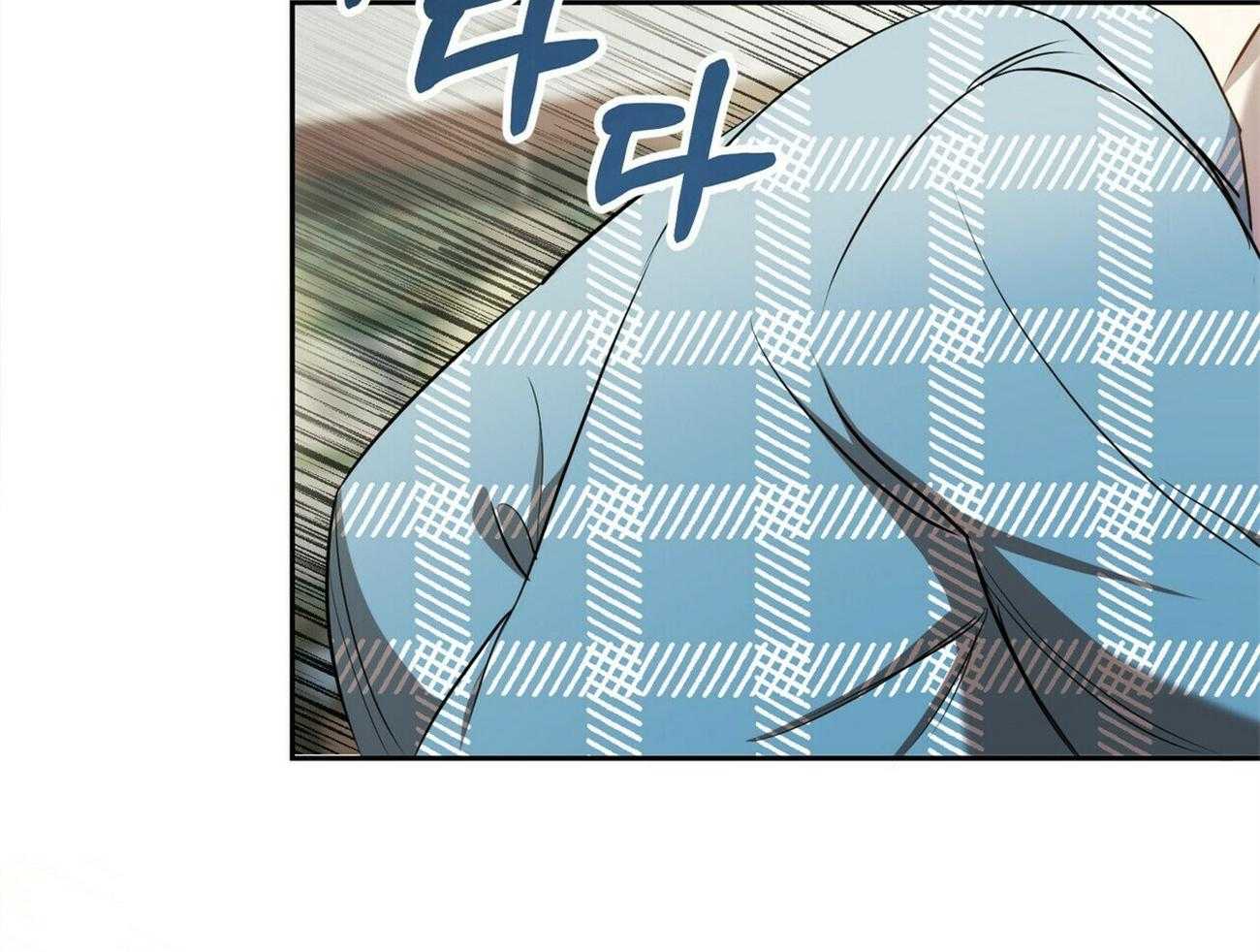 《竹马总想让我爱他》第11话 11_劝架 第44页