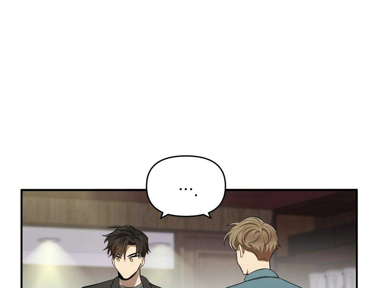 《竹马总想让我爱他》第11话 11_劝架 第49页