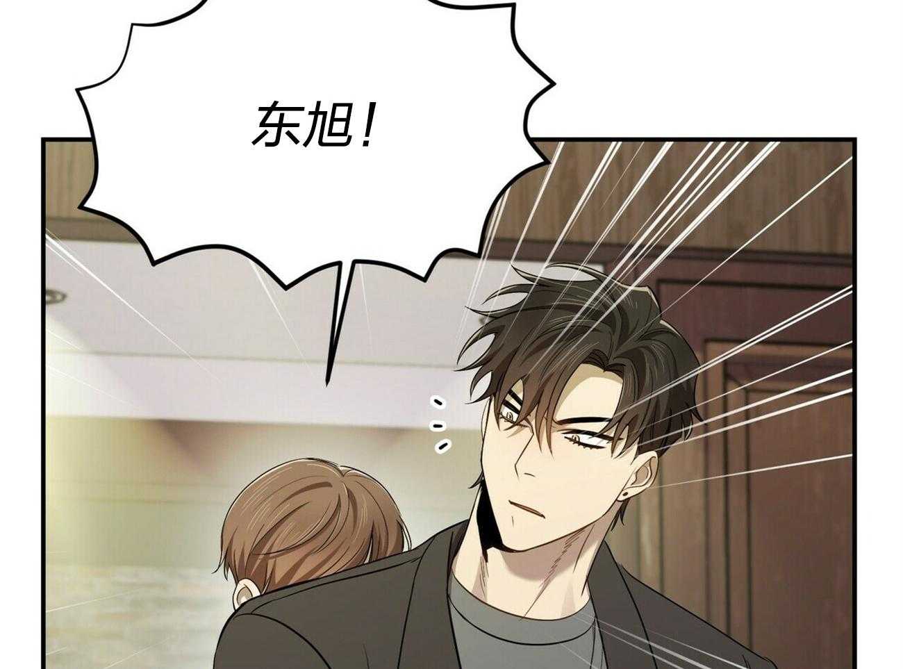 《竹马总想让我爱他》第11话 11_劝架 第62页