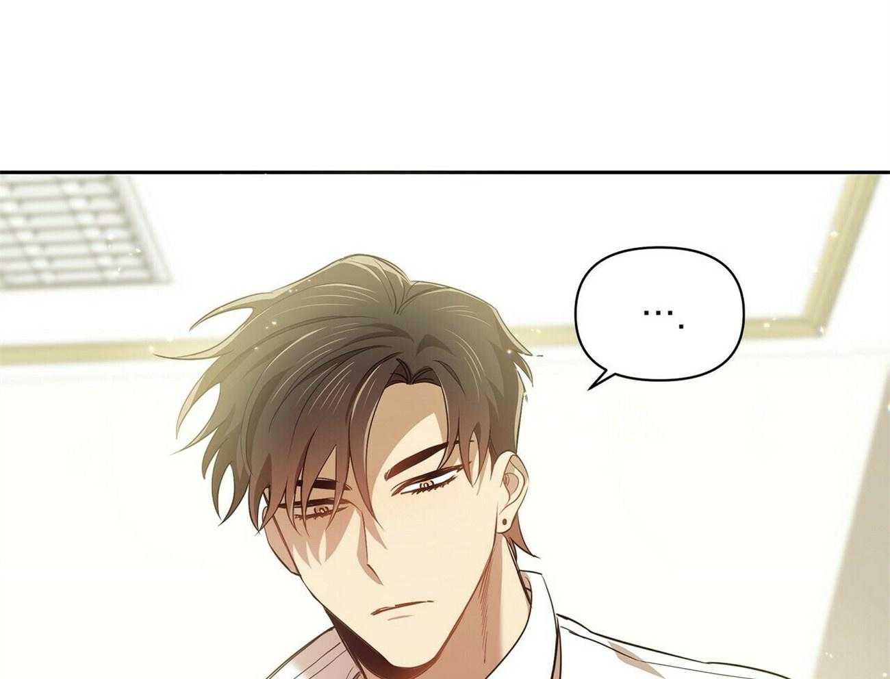 《竹马总想让我爱他》第9话 9_说谎 第25页