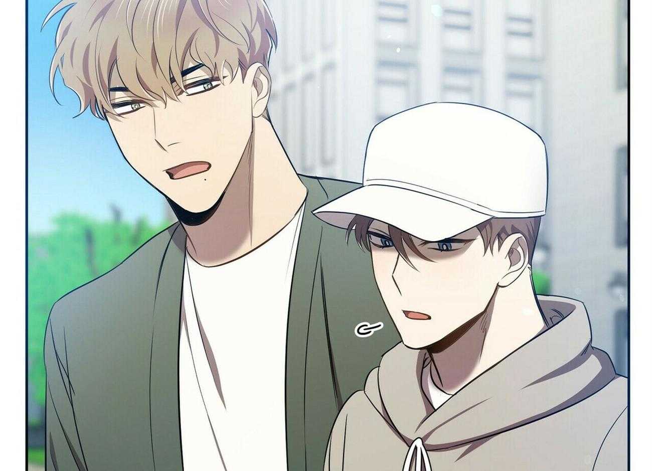 《竹马总想让我爱他》第9话 9_说谎 第57页