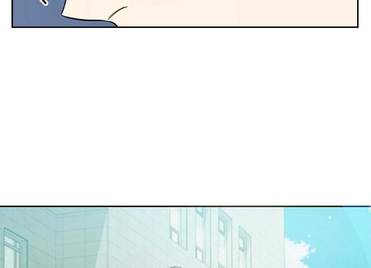 《竹马总想让我爱他》第9话 9_说谎 第60页