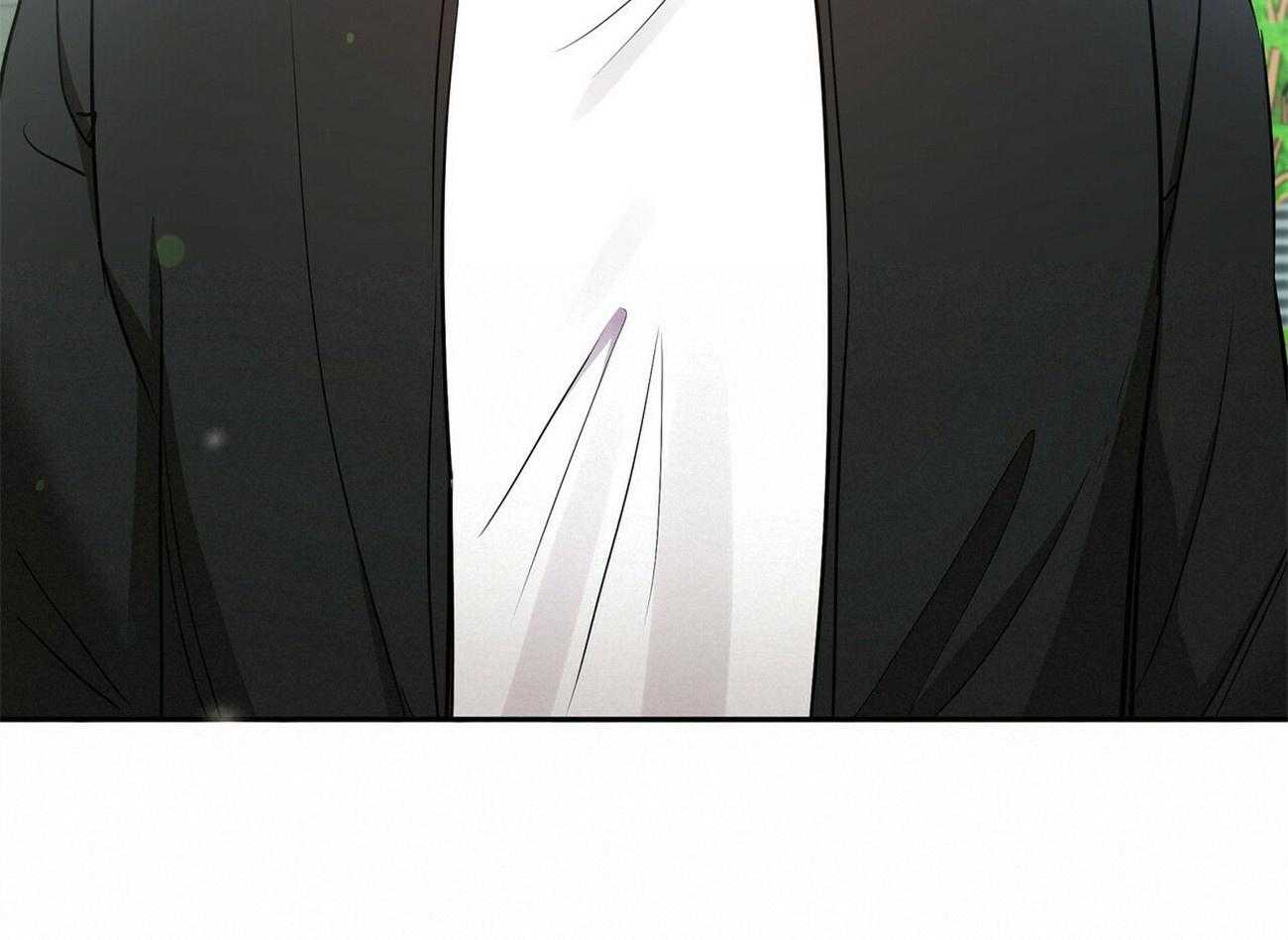 《竹马总想让我爱他》第9话 9_说谎 第62页
