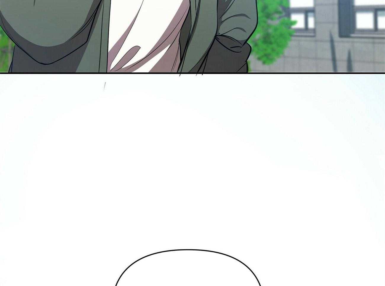 《竹马总想让我爱他》第10话 10_不是你该管的 第20页