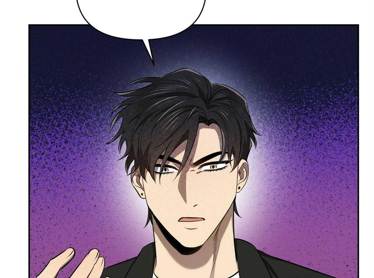 《竹马总想让我爱他》第10话 10_不是你该管的 第24页