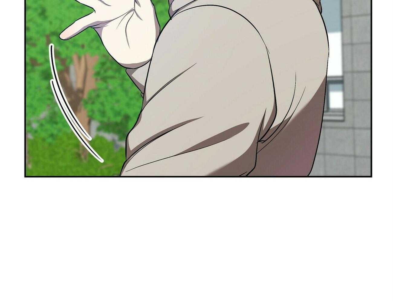 《竹马总想让我爱他》第10话 10_不是你该管的 第42页