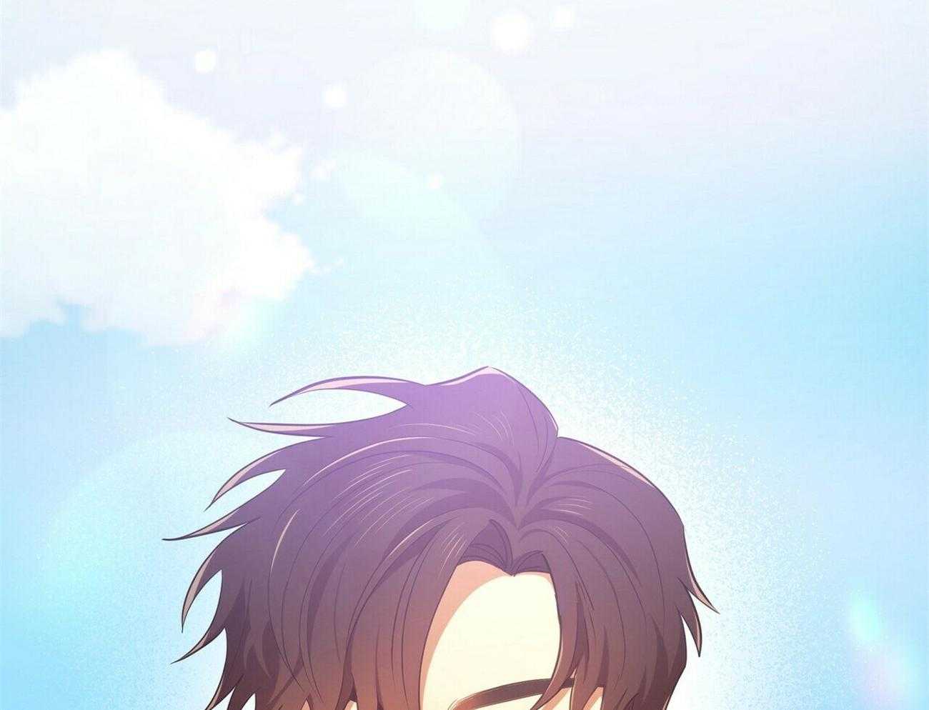 《竹马总想让我爱他》第10话 10_不是你该管的 第46页