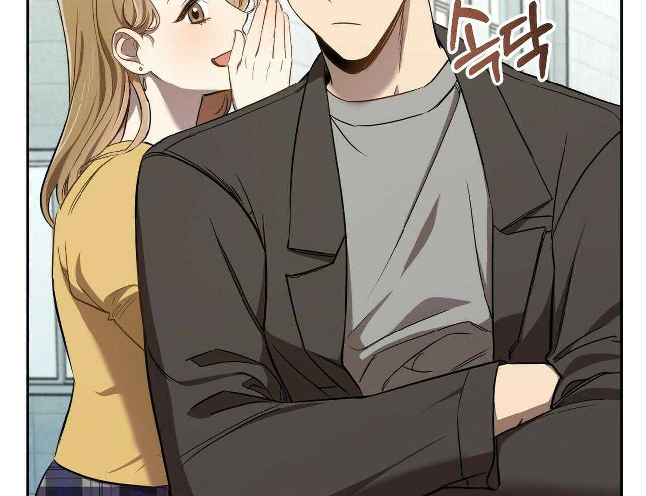 《竹马总想让我爱他》第6话 6_般配 第13页